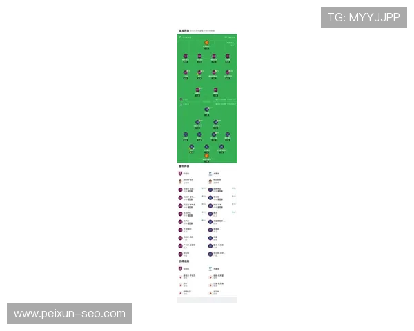 水晶宫面临严峻赛程挑战12月或遭遇11天5场比赛考验