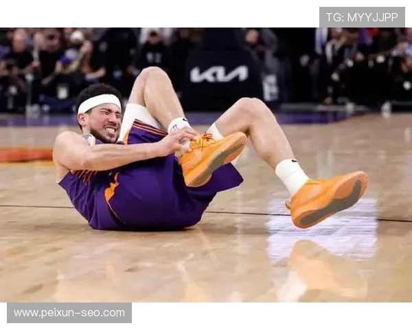 布克首节突破海斯防守时受伤乔丹奥特透露伤退原因